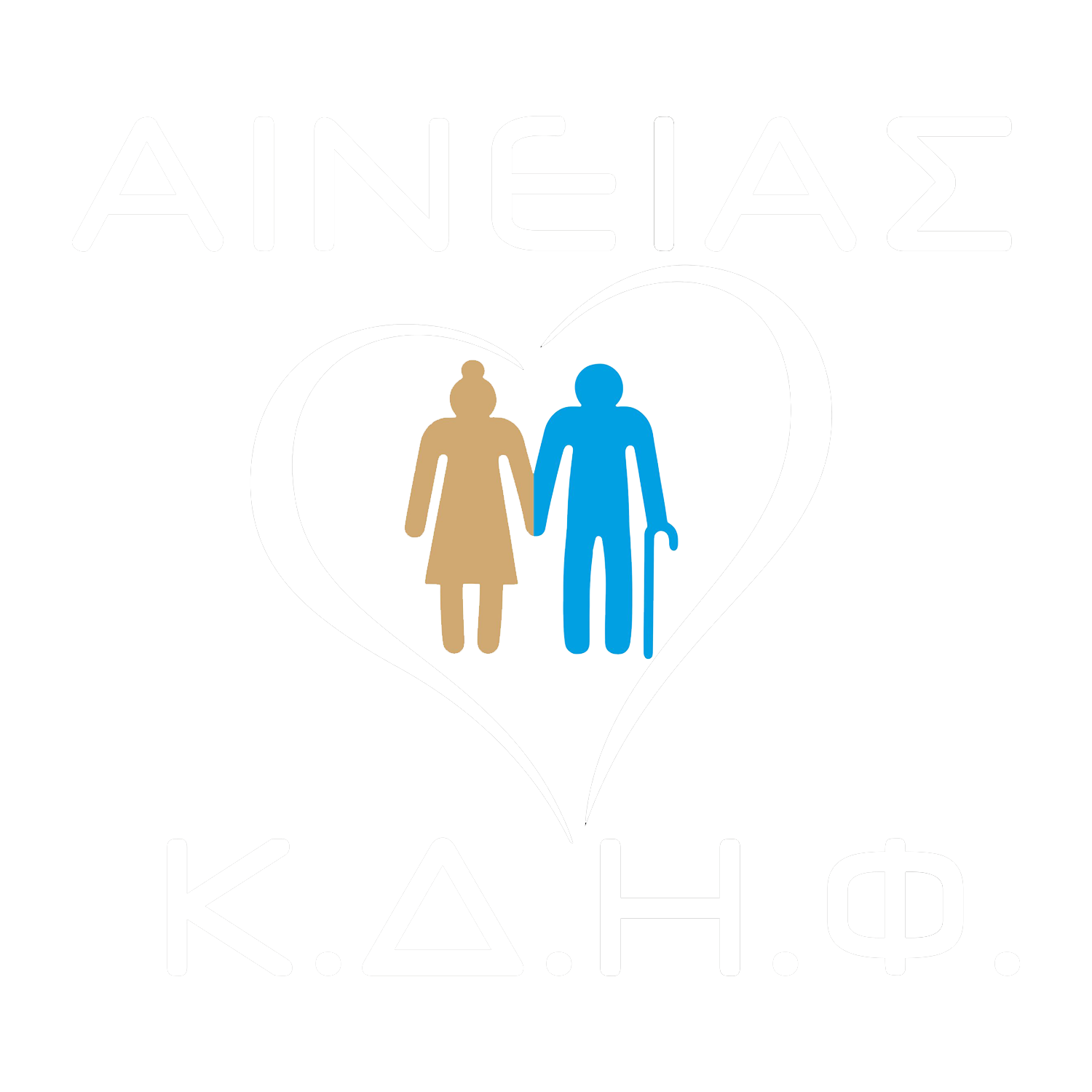 Aineas-Logo-White